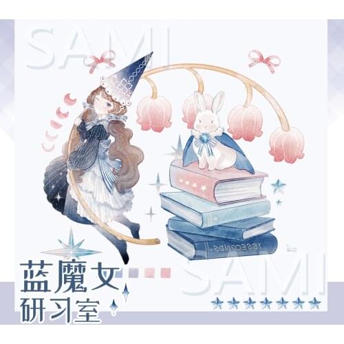 1 Loop Blue Witch Washi Tape PET Collage