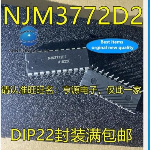 10PCS NJM3772 NJM3772D2 DIP-22 feet double integration chip stepper motor drives in stock 100% new and original