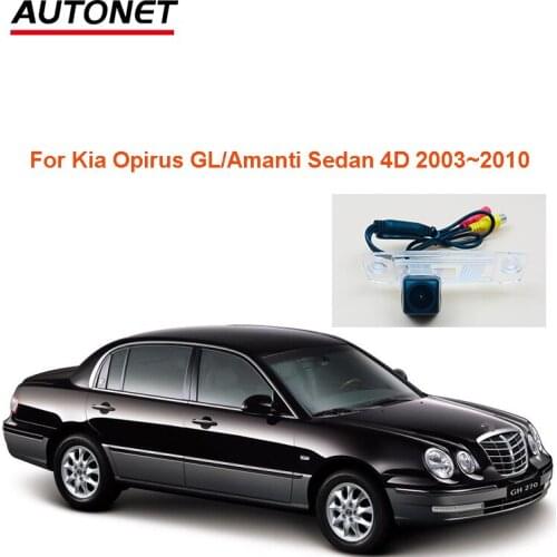 Autonet AHD Rearview camera for Kia Opirus GL for Kia Amanti sedan 4D 2003~2010 license plate camera/CVBS night view rear camera