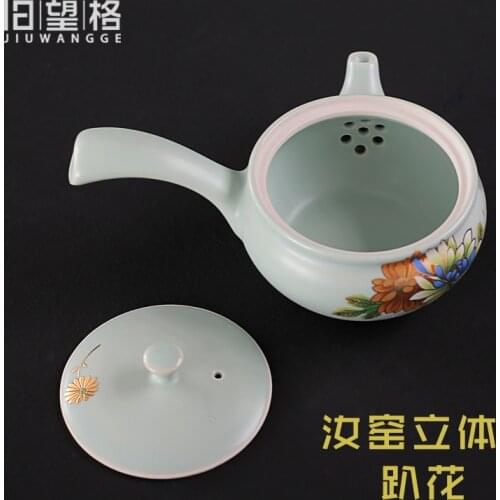 Side pot kungfu tea set ceramic Japanese style small tea ceremony pot porcelain single handle teaware maker