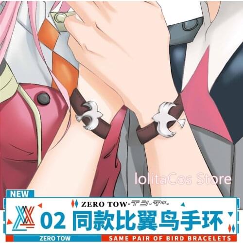 Anime DARLING in the FRANXX 02 Cosplay Inseparable king bird Bracelet Wristband PU Metal Couples Bracelets Costume Props Gift