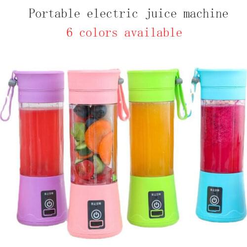 JOOSHUN Electric Fruit Juicers