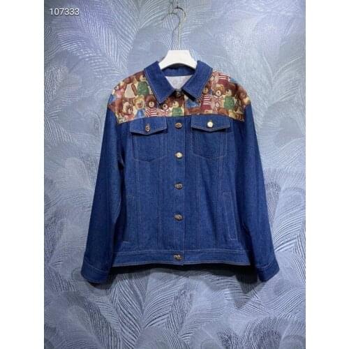 LEIKIM.J.C Women's Demi Jackets