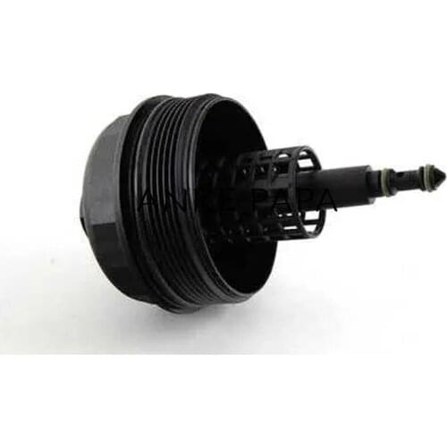 Oil Filter Housing Cover for -BMW E36 E39 E46 E53 E60 E83 Z3 323I 11421744000