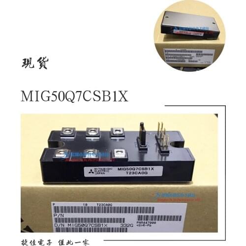 MIG50Q7CSA0X MIG75Q7CSA0X MIG100Q7CSA0X MIG75Q7CSB1X