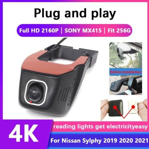 Easy to install Car DVR Video Recorder Dash Cam Camera For Nissan Sylphy 2019 2020 2021 full hd 2160p Novatek 96670+SONY MX415