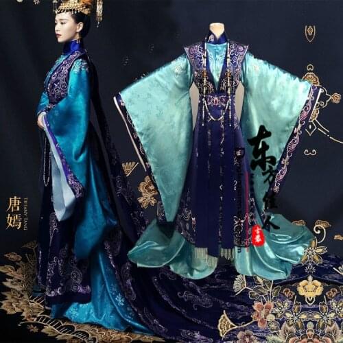 Empress Gorgeous Embroidery Blue Costume for Newest TV Play The Princess WeiYoung Actress Tang Yan Womens Costume