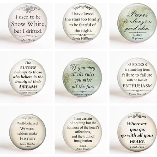 5Pcs/lot Shakespeare Sarah Williams Audrey Hepburn Famous Quote Cabochon Glass Dome 25mm for Diy Pendant Necklace Bracelet