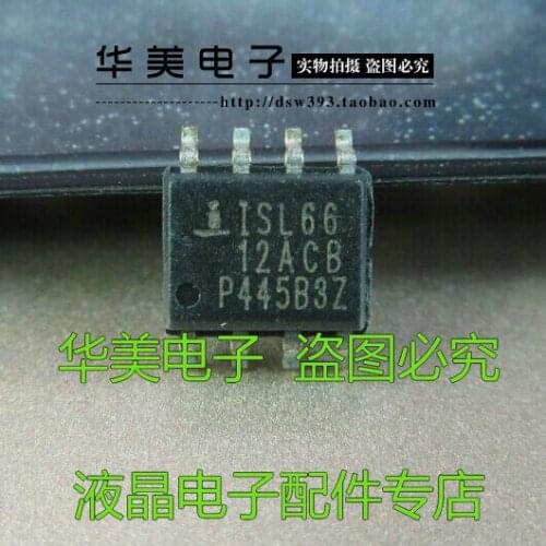 Free Delivery. ISL6612CBZ 6612 CBZ acbz motherboard power management chip SOP 6612-8