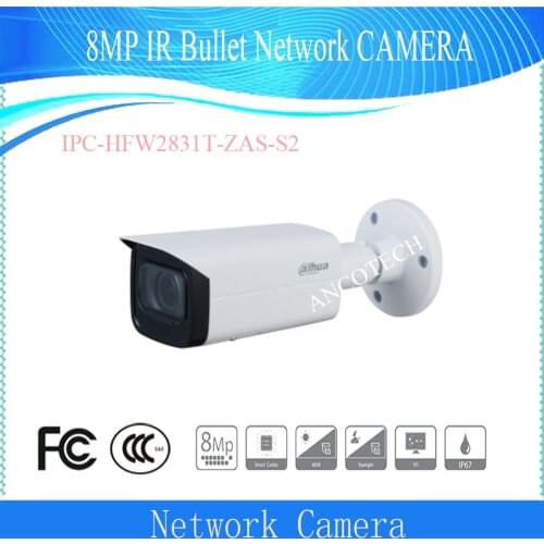 Dahua IP camera 8MP Lite IR Vari-focal Bullet Network Camera IPC-HFW2831T-ZAS-S2