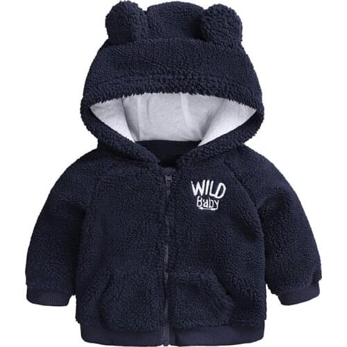 Hilenhug Children's Jackets And Coats
