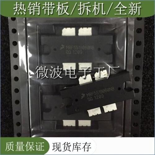 MRF5S19060NB SMD RF tube High Frequency tube Power amplification module