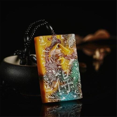 Xinjiang Gobi Seven-color Hand-carved Flower Vase Pendant Safety Ruyi Colorful JadeES Pendant Female Necklace Dropship