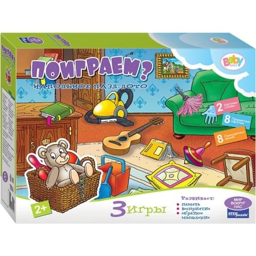 Напольные игры Step Puzzle China At AliExpress