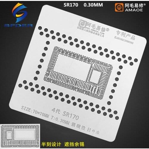 Amaoe BGA Stencil SR170 For Macbook CPU IC 4th Generation Chip Reballing Tin Plant Net Solder Heat Template 0.30MM Thickness