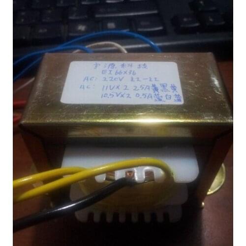 Transformer 220V 11V*2 2.5A 10.5V*2 EI66*36 0.5A application DELL bass gun