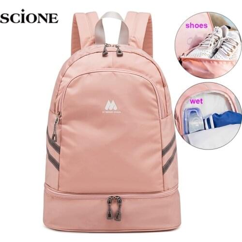 Women Gym Backpack Traveling Bag Fitness Bags for Shoes Training Dry And Wet Sack Gymtas Sac De Sport Mochila Swimming XA874WA