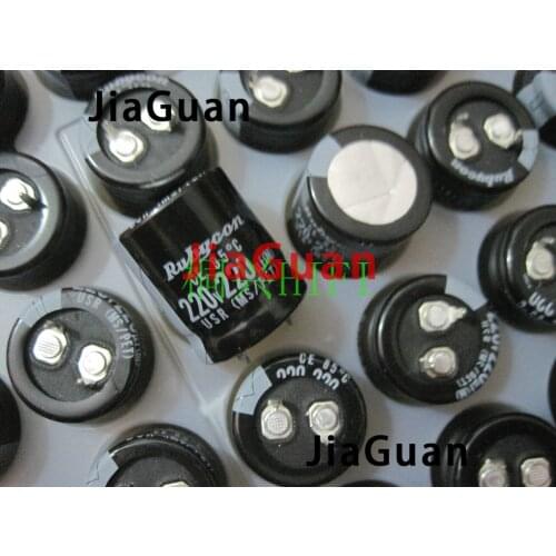 10pcs RUBYCON USR 220v220uf 22x25mm electrolytic capacitor 220uF/220v standard CE 85 degrees 3000hours 220uf 220v usr