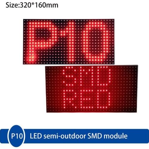 20Pcs/Lot P10 semi-outdoor SMD Red color LED Screen Module 320*160mm 1/4 scan drive High Brightness display Panel