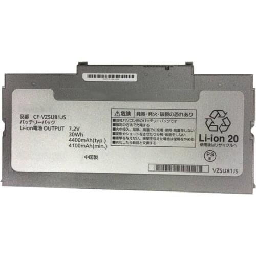 30Wh 7.2V CF-VZSU81JS Laptop battery Compatible for Panasonic CF-AX3 CF-AX2 CF-VZSU85 CF-VZSU85JS CF-VZSU81 CF-VZSU81EA