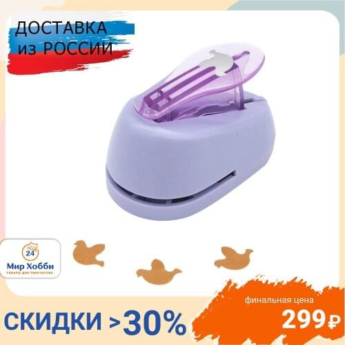 Товары для скрапбукинга Астра China At AliExpress