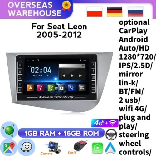 Steering Wheel Control For Seat Leon 2 2005 - 2012 Car Radio Multimedia Video Player Navigation GPS Android Bt No 2din 2 Din Dvd