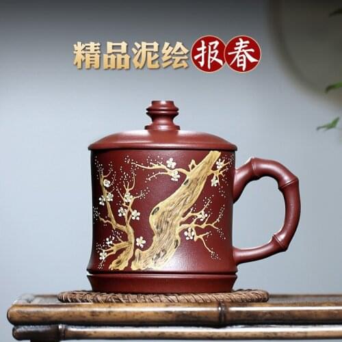 Two 】 yixing undressed ore purple sand cup tea cup of pure handmade household cover cup purple clay harbinger 370 cc