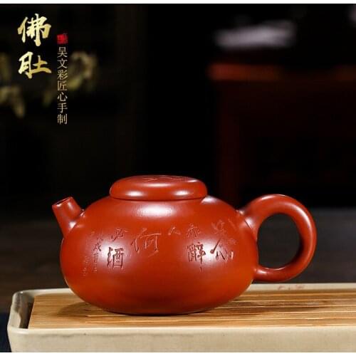 Yixing authentic undressed ore mines mud are recommended by pure manual Buddha belly zhu xi shi customize the teapot