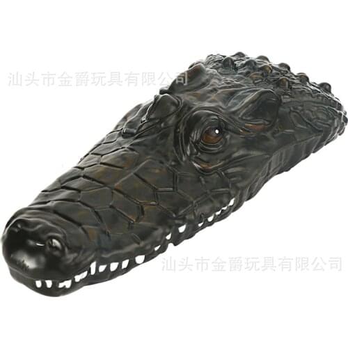 Childrens Toys 2.4G Summer Water Floating Remote Control Crocodile Boat Electric Floating Remote Control Crocodile Boat
