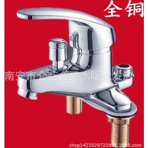 Full-copper double-hole basin hot and cold water faucet , Basin shower faucet wash basin dual-use faucet