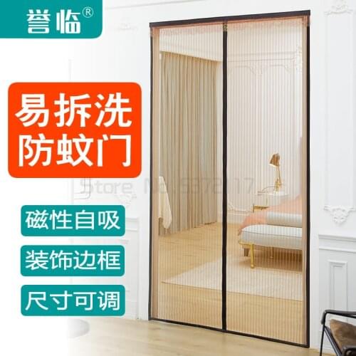 Screen door mosquito proof door screen window self-adhesive magnet magnetic suction invisible sand window door Salmonella