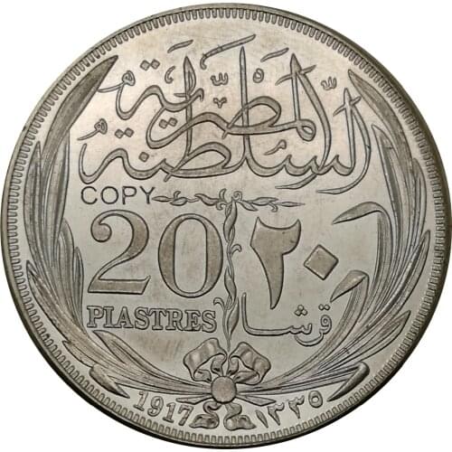 1917 Egypt British Protectorate 20 Qirsh Piastres Hussein Kam Crown 90% Silver Copy Coins