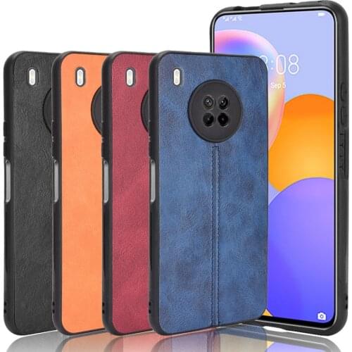 For Huawei Y9a Case 6.63 inch Lightweight Calfskin PU Leather lines Soft Edge Phone Case For Huawei Y9A FRL-22 FRL-23 Back Cover