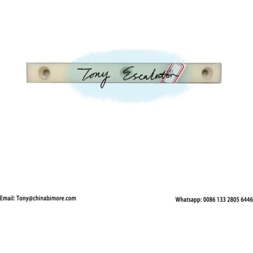 Escalator Nylon Guide White