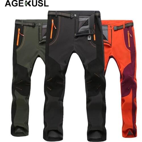 Туристические брюки TWTOPSE China At AliExpress