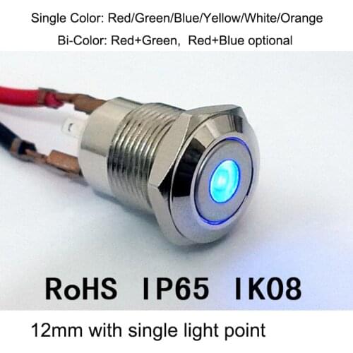 12mm IP65 waterproof Metal button switch, with LED illuminated,12V 24V 110V 220V optional,single point luminous model, 10pcs/lot