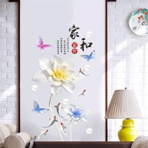 Elegant Lotus Wall Stickers Flowers Wall Decals Bathroom Bedroom Living Room Decoration Aesthetic Self Adhesive Wallpaper