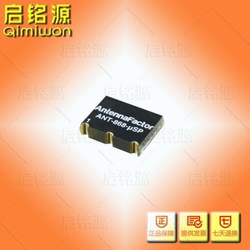 HERIDAKJ Electronic Components