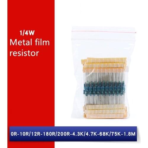 1/4W 1% metal film resistor 0R-10R 12R-180R 200R-4.3K 4.7K-68K 75K-1.8M color ring resistor