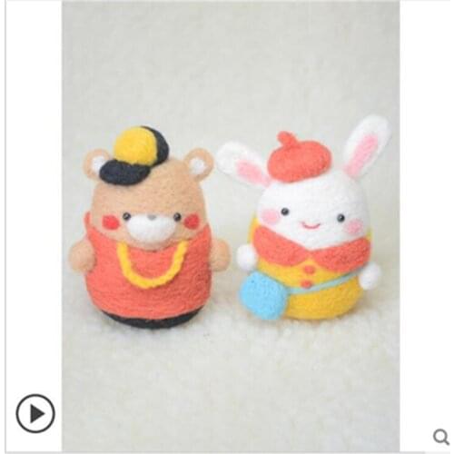 Lovely animals, Douchi couple wool needlepoint kit wool felt needle felting decoration craft needlecraft DIY