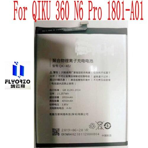 New High Quality 4050mAh QK-402 Battery For QIKU 360 N6 Pro 1801-A01 Mobile Phone