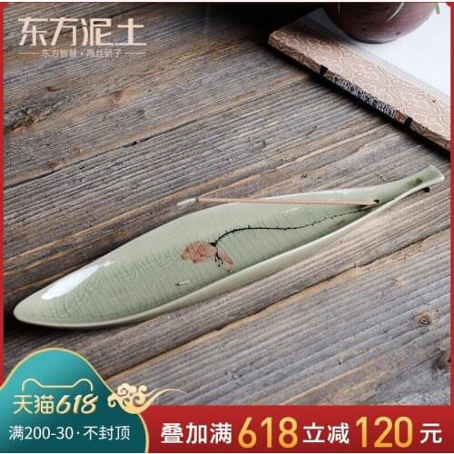 Lotus censer incense inserted household indoor zen furnishing articles lie point line is sweet sweet incense holders