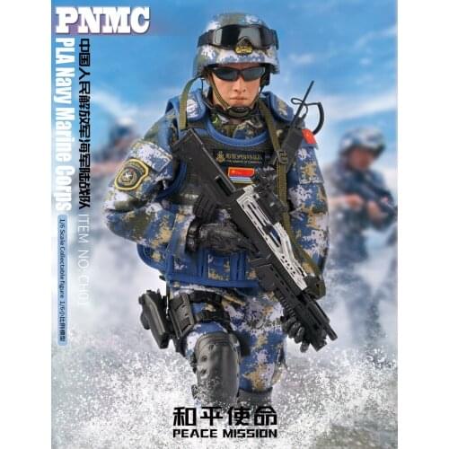 Peace mission Marine Corps 1 / 6 joint movable multi weapon parts suit soldier model