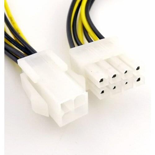 5 x 7inch ATX 12V CPU Power Supply 4 Pin Male to 8 Pin Female Adapter Connector Cable PC Computer