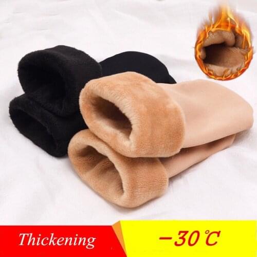 Fashion Lovely Womens Winter Socks warm 30 Degrees Below Zero Resist Cold Wool Socks For Women Thicken Pile Girl Socks
