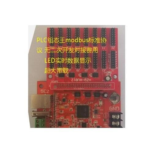 LED Control Card PLC Modbus-RTU ModbusTCP LED Display Control HJ212 Protocol