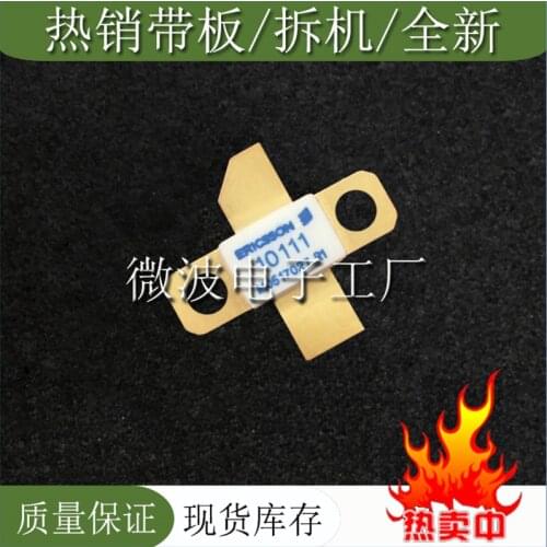 PTF10111 SMD RF tube High Frequency tube Power amplification module