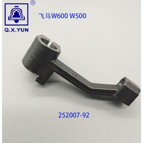 Q X YOverlock Sewing Machine Interlock Chainstitch Sewing Machine Parts MT02 for PEGASUS W500 Looper Bracket bar connecting rod