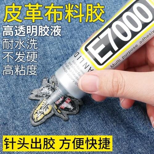 Special glue for logo printing pattern of clothes with point drill glue fabric