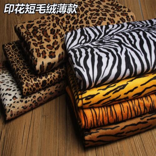 Tiger Leopard Striped Zebra Cloth Short Plush Fabric For DIY Cosplay Savage Tribe Shoes Toy Pillow Car Steering Wheel